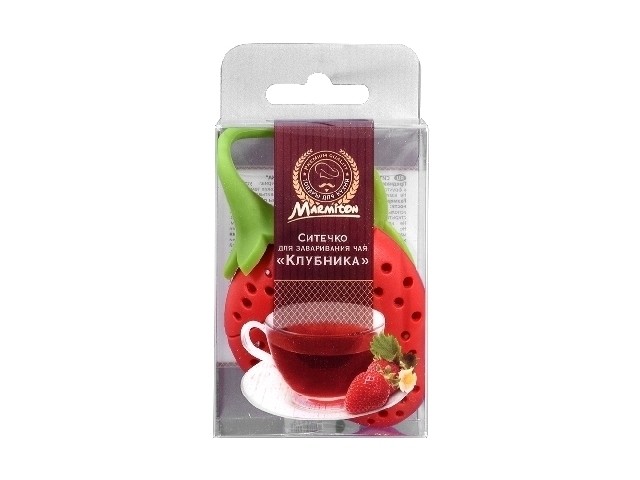 Ситечко для заваривания чая силикон Клубника MARMITON 16142